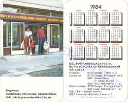 1984 0238