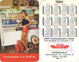 1984 0248