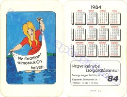 1984 0272