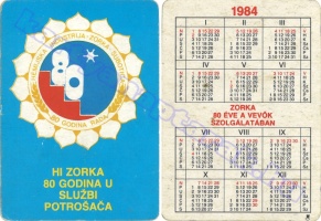 1984 0283