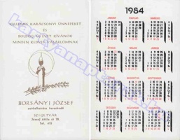 1984 0333