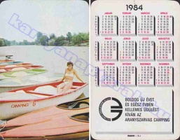 1984 0352