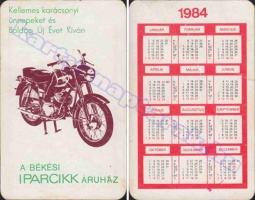 1984 0359