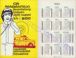 1984 0366
