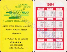 1984 0367