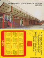 1984 0394
