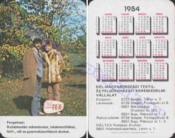 1984 0411