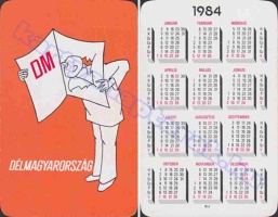 1984 0416