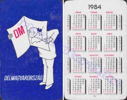 1984 0417