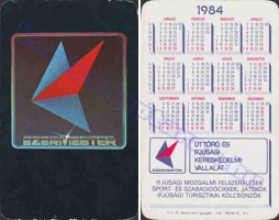 1984 0437