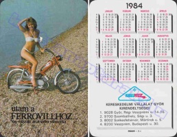 1984 0446