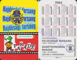 1984 0519