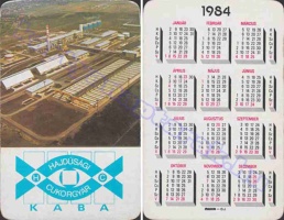 1984 0521