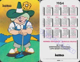 1984 0529