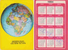 1984 0586