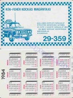 1984 0614