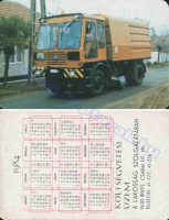 1984 0633
