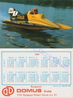 1984 0680