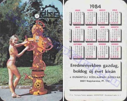 1984 0692