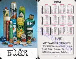 1984 0738