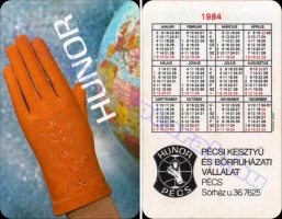 1984 0832