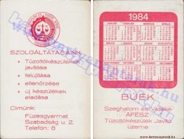 1984 0886