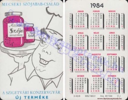 1984 0896