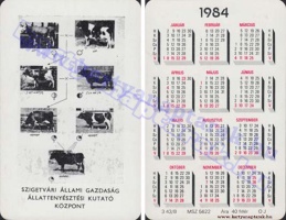 1984 0898