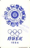 1984 0920