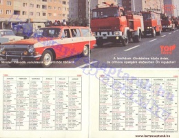 1984 0934
