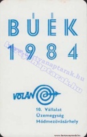 1984 0948