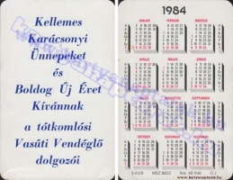 1984 0960