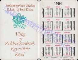 1984 0977