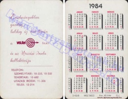 1984 0978