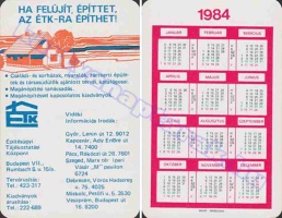 1984 1020