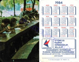 1984 1034