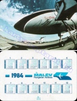 1984 1038