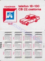 1984 1114