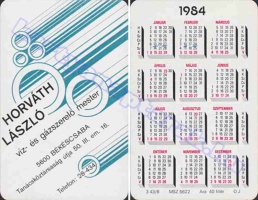 1984 1133