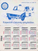 1984 1150