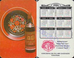 1984 1154
