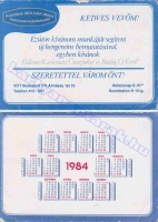 1984 1159