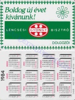 1984 1166