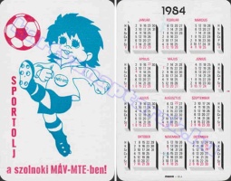 1984 1171