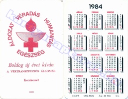 1984 1178