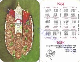 1984 1181