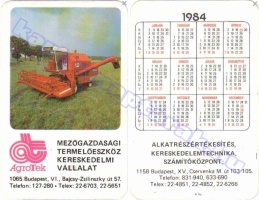 1984 1184