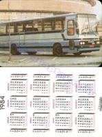1984 1192
