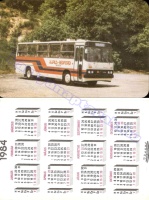 1984 1194