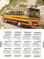 1984 1196